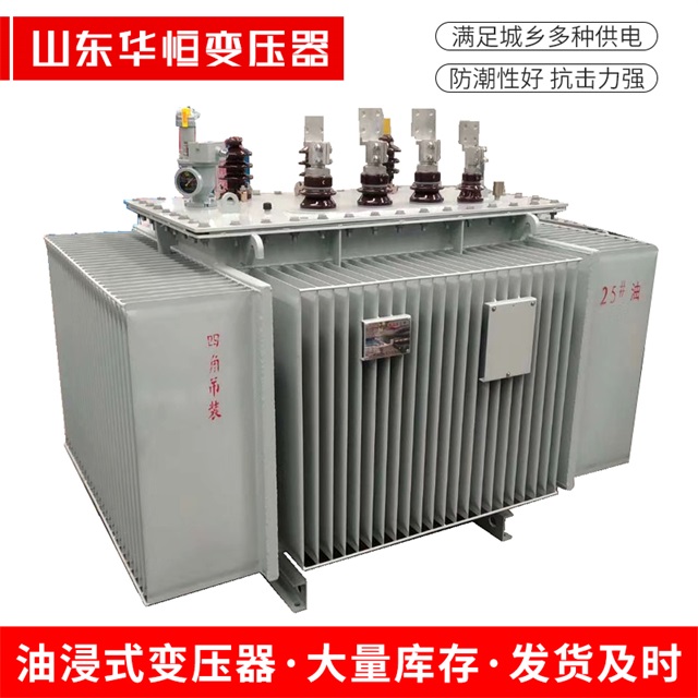 S13-10000/35湛江湛江湛江电力变压器厂家