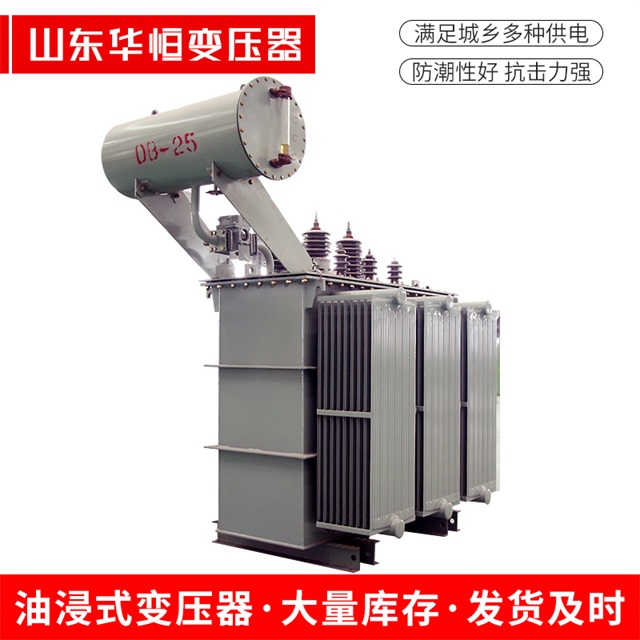 S11-10000/35湛江湛江湛江电力变压器厂家